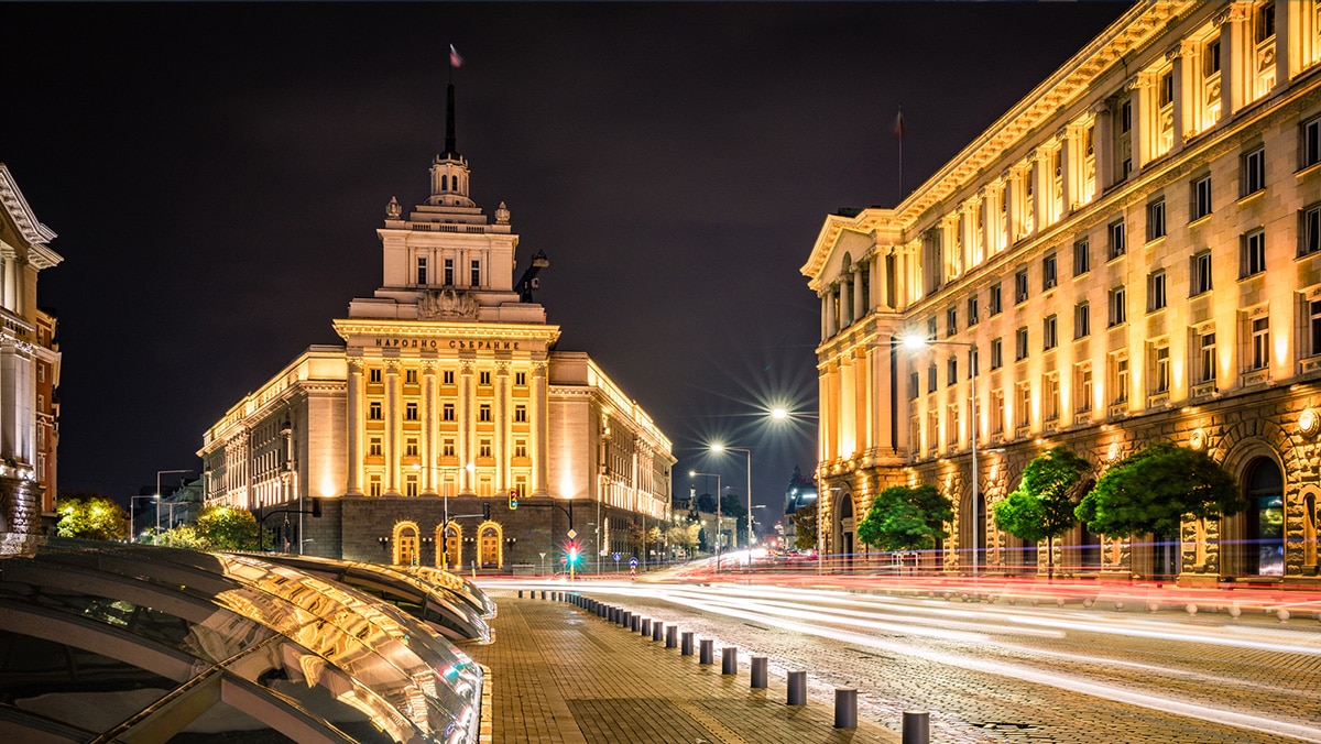 Bulgaria Whistleblower Law
