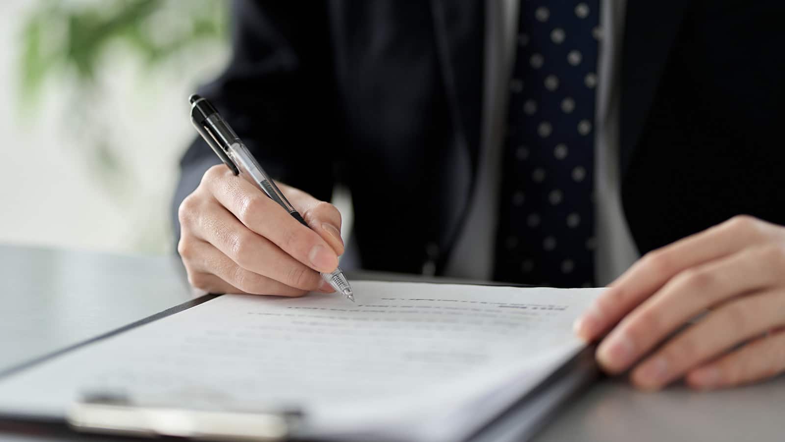 Can I Submit a Tip to the SEC Despite a Confidentiality Agreement